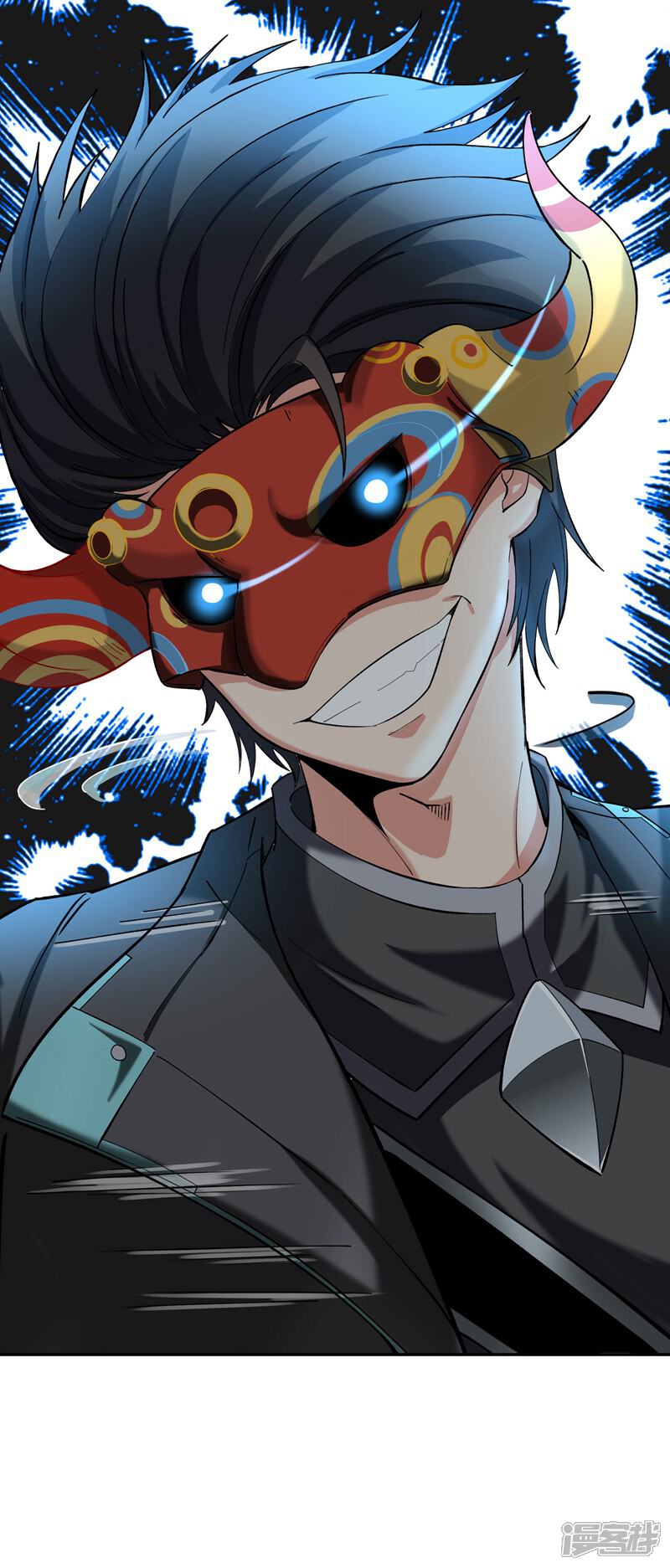 《这个猎人太稳健》第3话 收手吧阿祖！外面全是警察！ 第49页