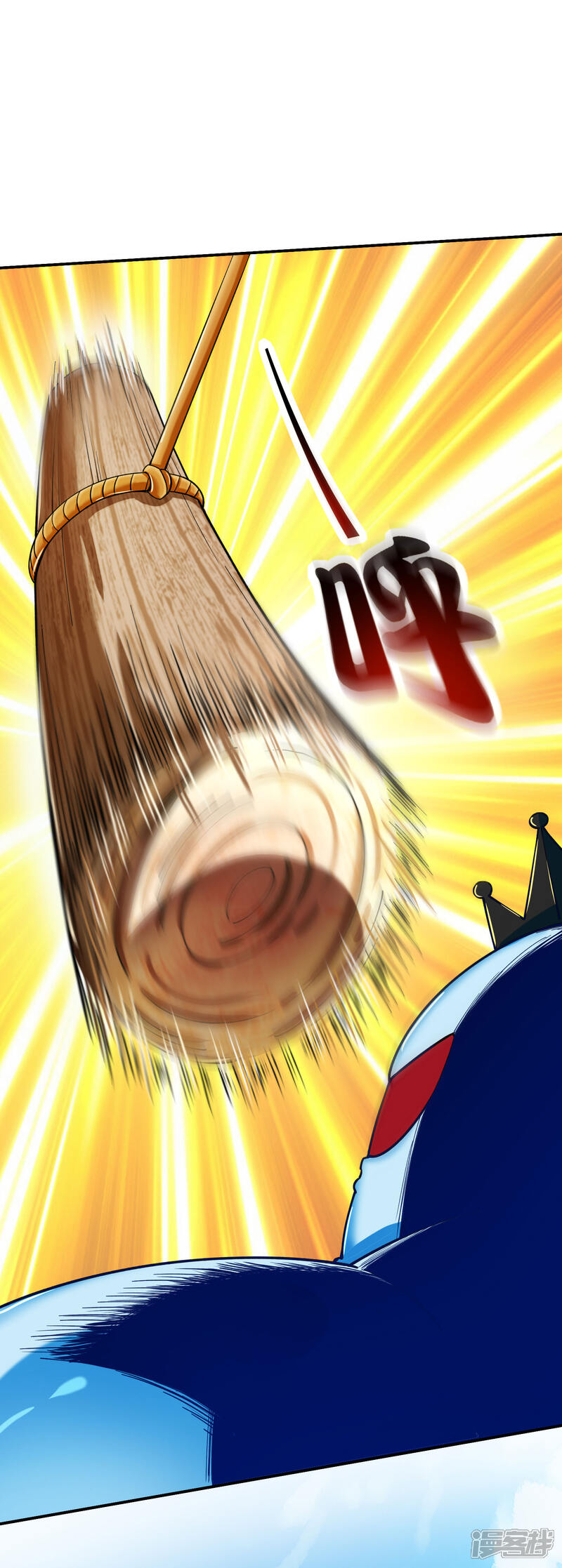 《这个猎人太稳健》第2话 这把武器，是给你挖坟用的！ 第62页
