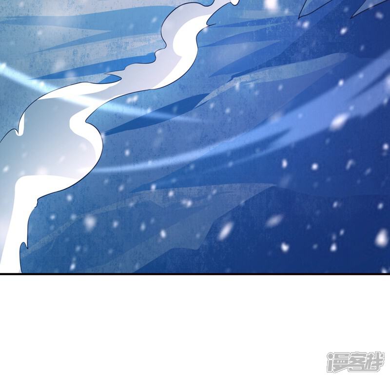 《这个猎人太稳健》第4话 好家伙，跨级刷副本了！ 第45页