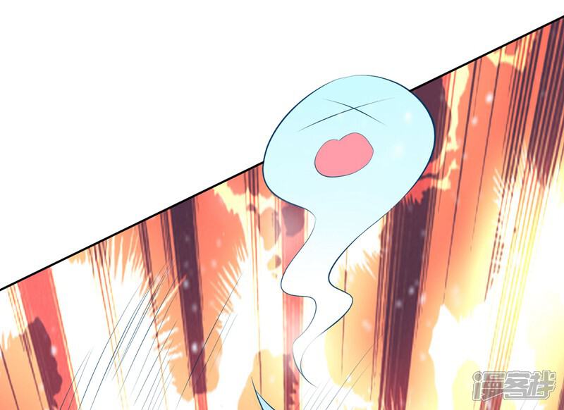 《这个猎人太稳健》第5话 想活着，逃跑是最稳的办法！ 第12页