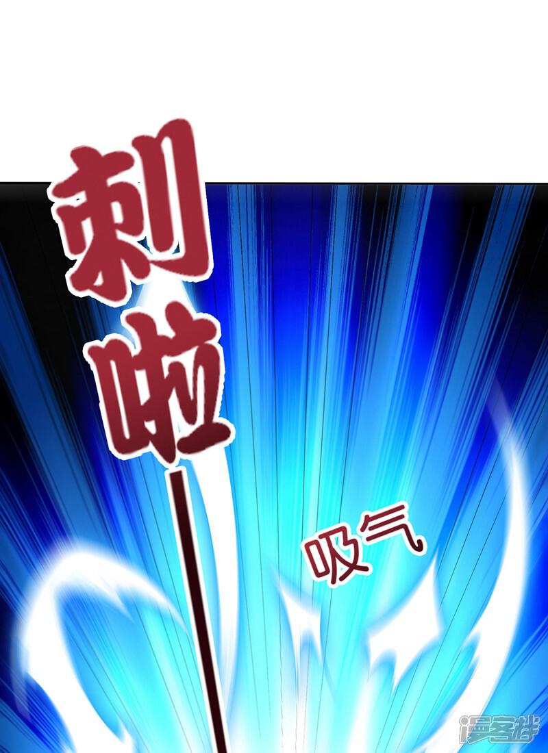 《这个猎人太稳健》第5话 想活着，逃跑是最稳的办法！ 第4页