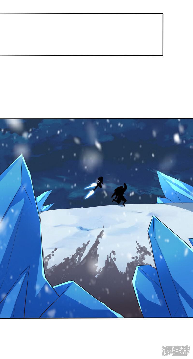 《这个猎人太稳健》第5话 想活着，逃跑是最稳的办法！ 第53页