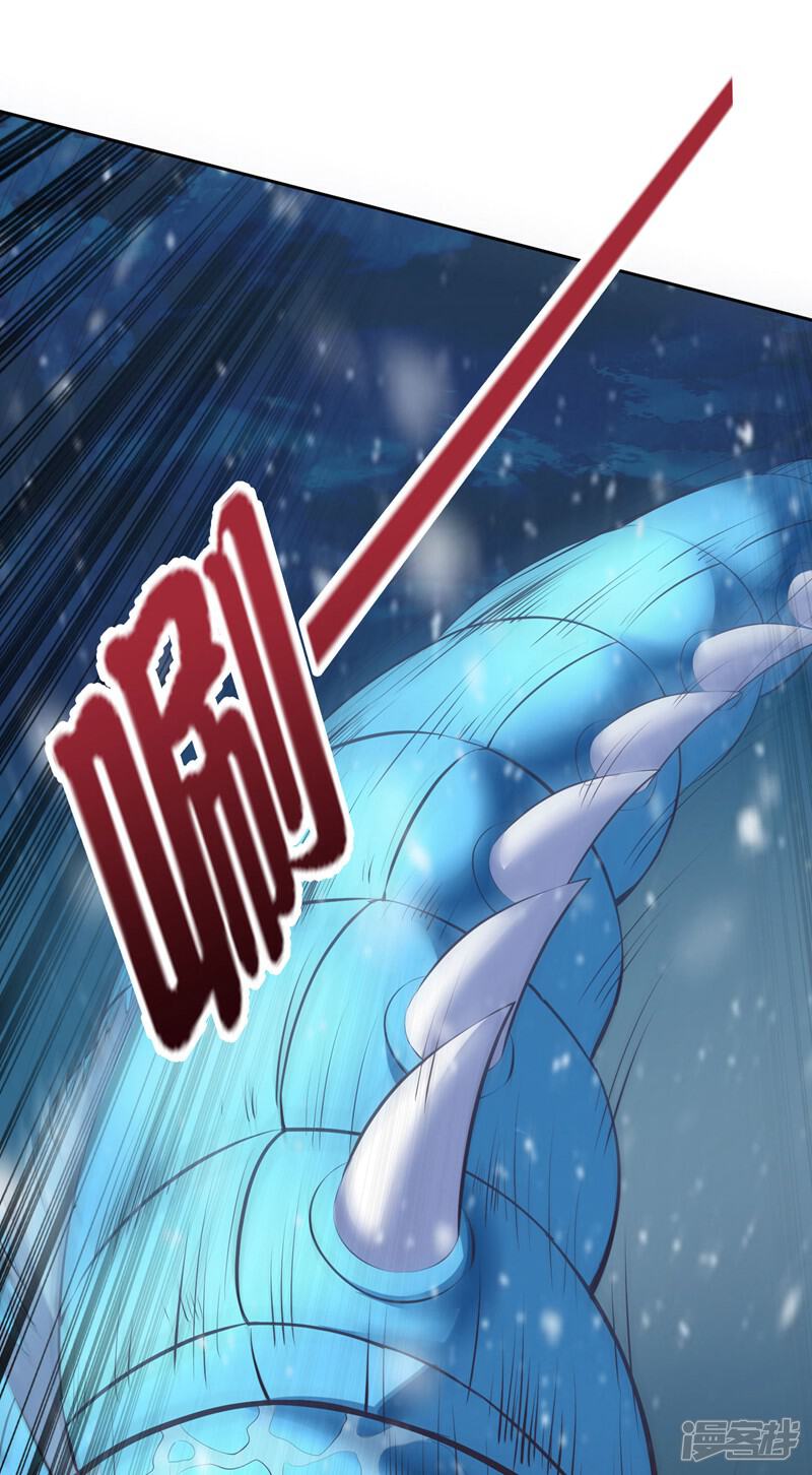 《这个猎人太稳健》第5话 想活着，逃跑是最稳的办法！ 第6页