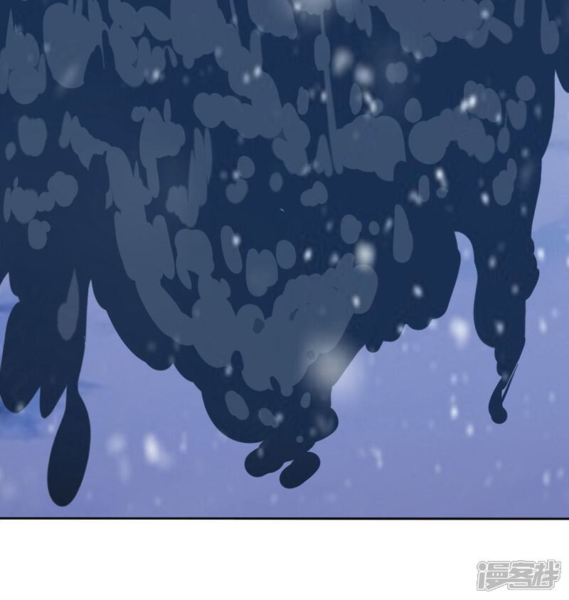 《这个猎人太稳健》第5话 想活着，逃跑是最稳的办法！ 第81页
