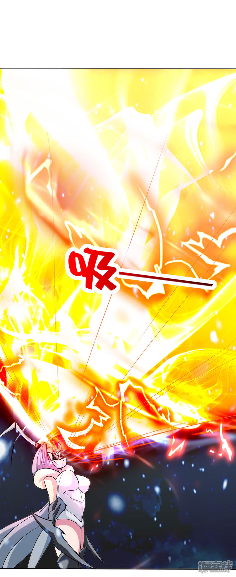 《这个猎人太稳健》第11话 打架不准喊爸爸！ 第33页