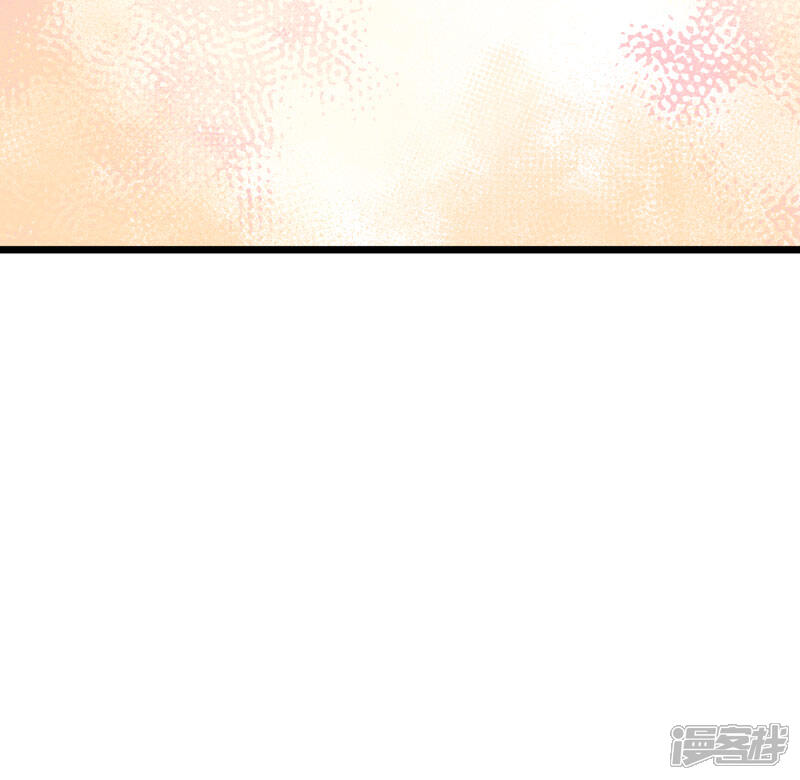 《梦无岸第2季》第8话 谁的眼泪为谁而哭 第28页