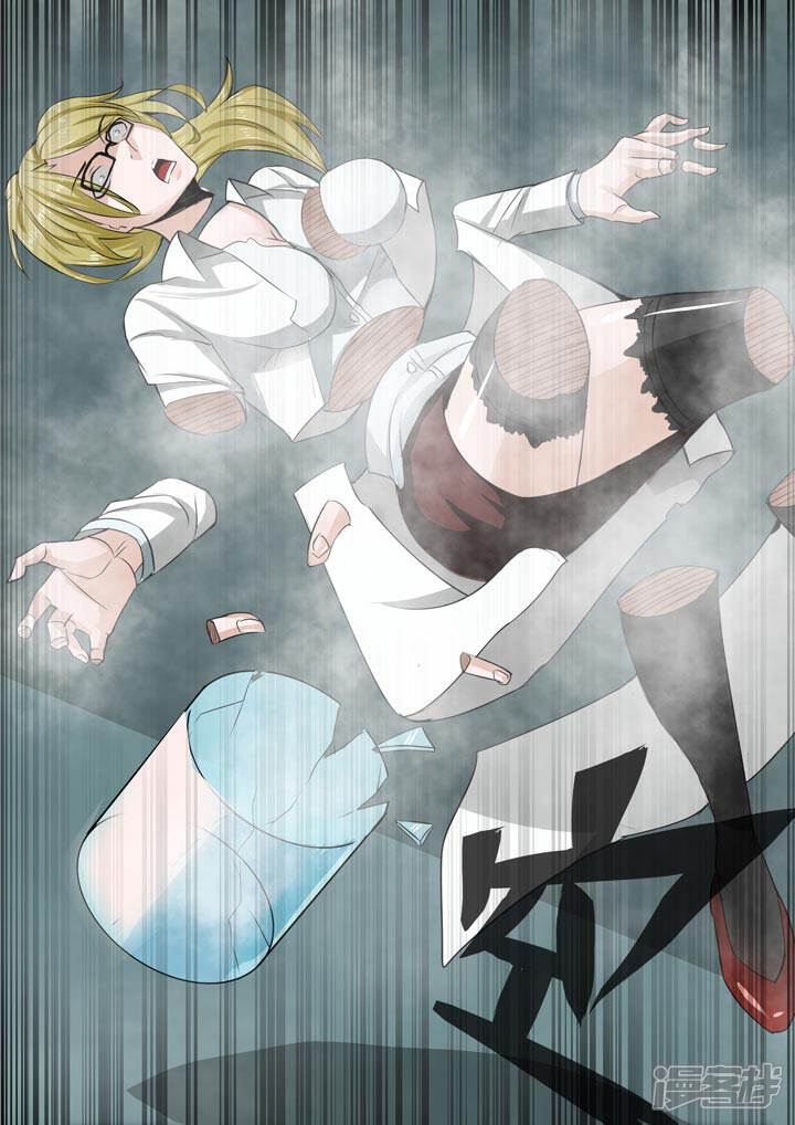 《蝴蝶杀场》死亡连锁 第6页