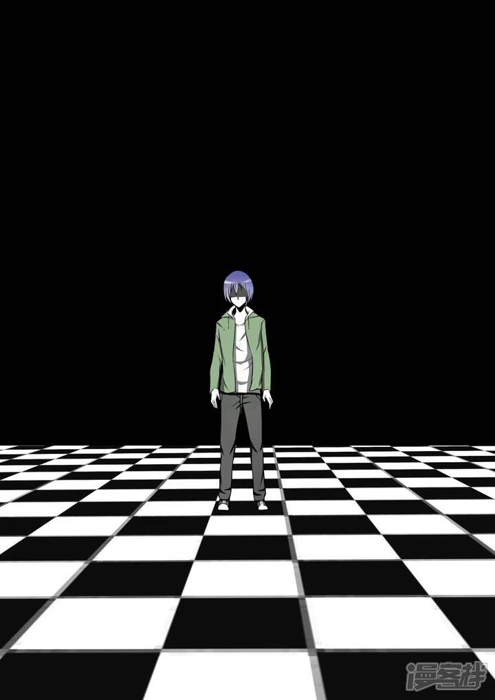 《蝴蝶杀场》神秘墓碑 第4页