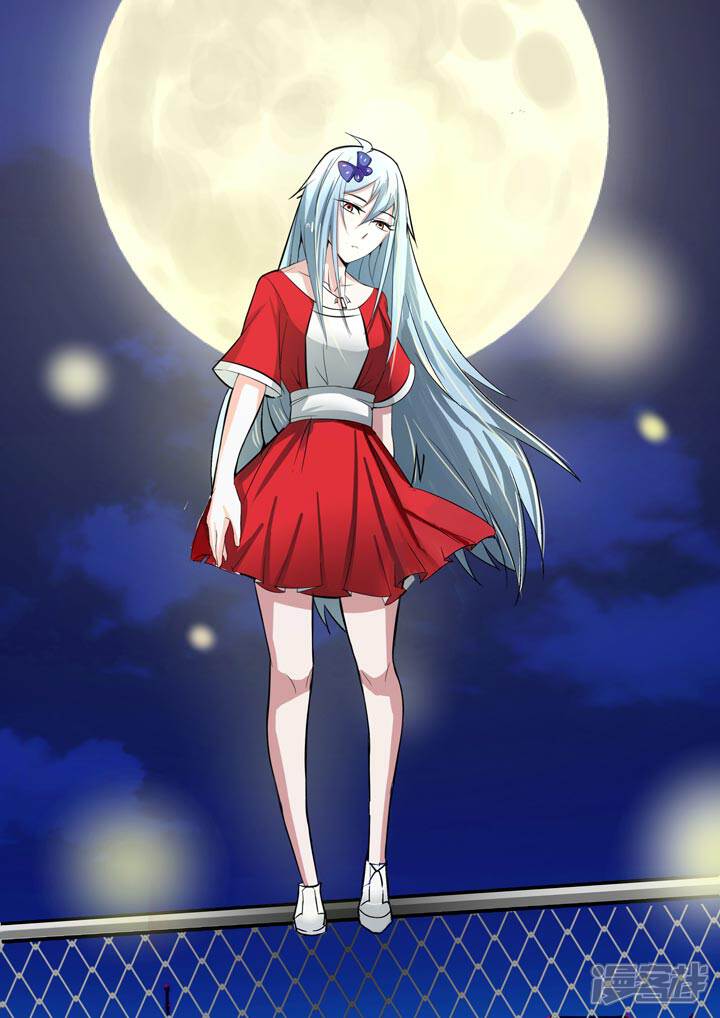 《蝴蝶杀场》不可描述 第6页