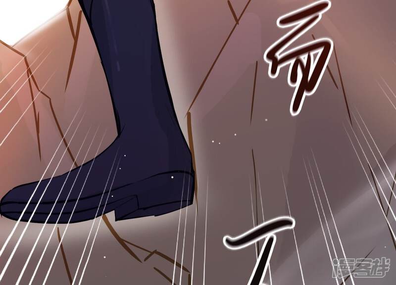 《为卿解铃》第1话 天降玄女 第100页