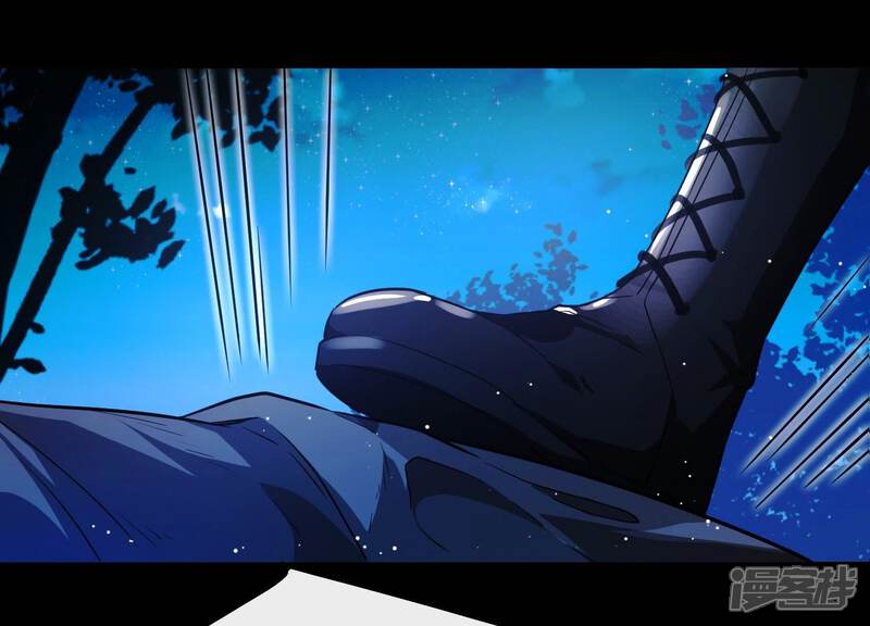 《为卿解铃》第4话 问天教徒 第55页