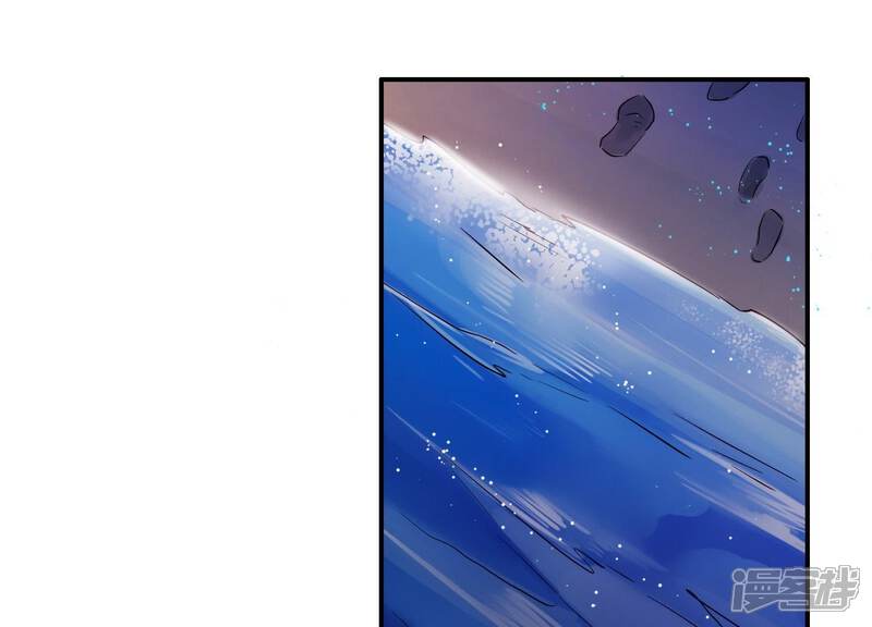 《为卿解铃》第3话 神秘铃铛 第49页