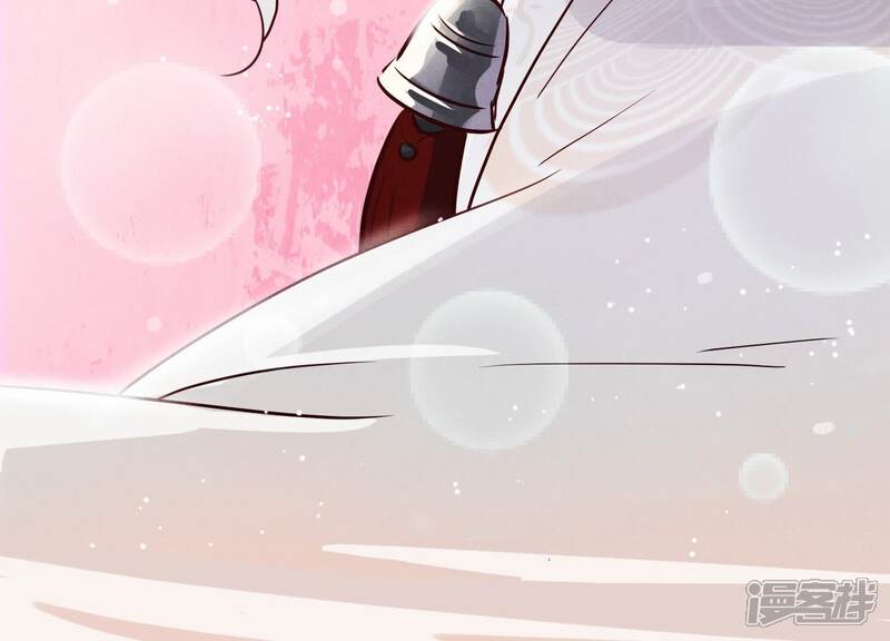 《为卿解铃》第3话 神秘铃铛 第64页