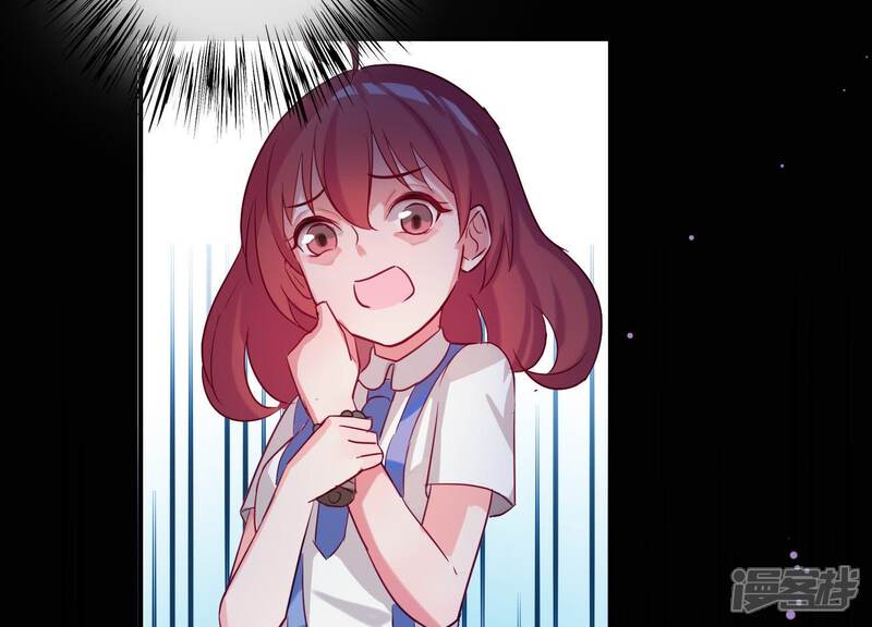 《为卿解铃》第3话 神秘铃铛 第78页