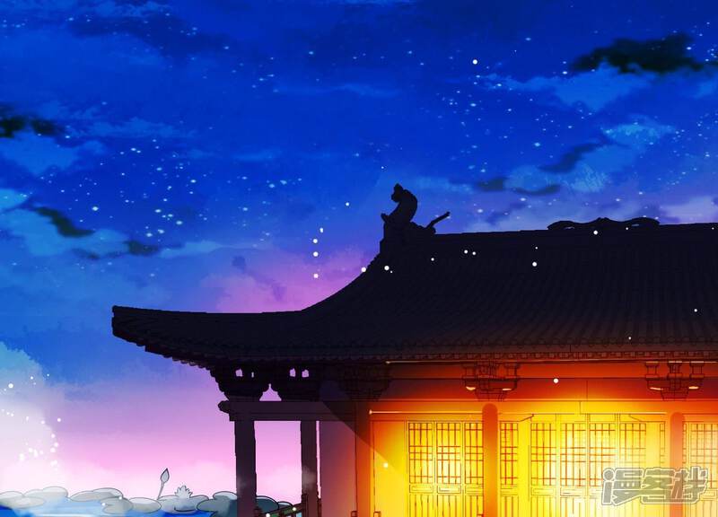 《为卿解铃》第6话 危机四伏 第35页