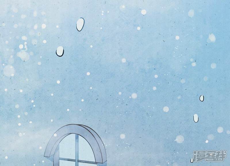 《为卿解铃》第5话 月莽的过去 第24页