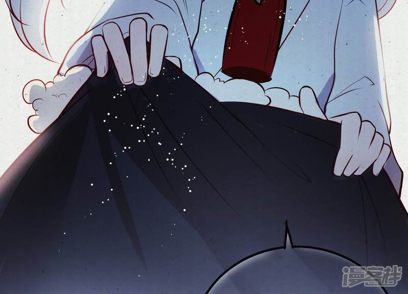 《为卿解铃》第5话 月莽的过去 第42页
