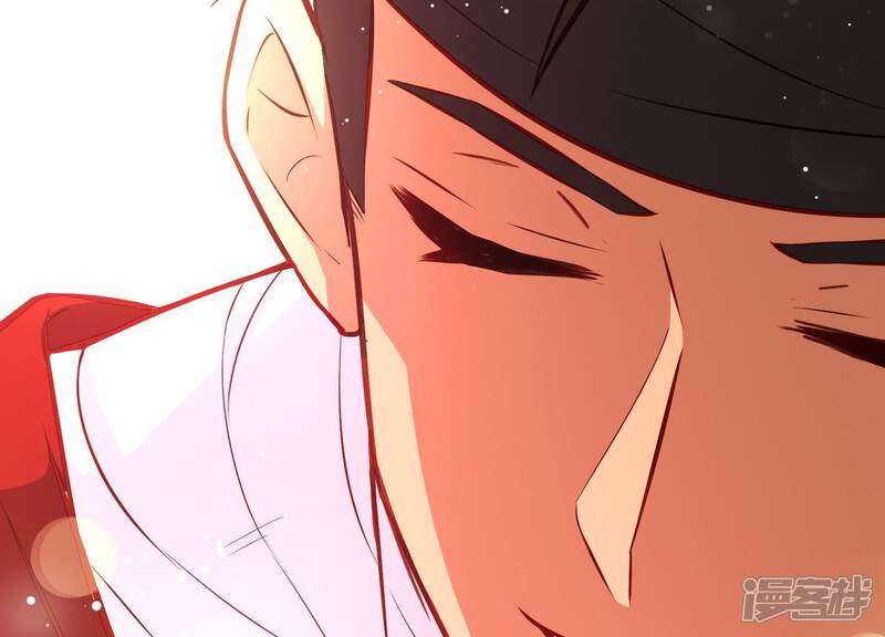 《为卿解铃》第5话 月莽的过去 第56页