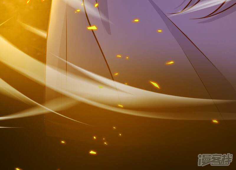 《为卿解铃》第10话 玄女之力 第65页