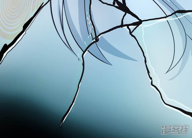 《为卿解铃》第10话 玄女之力 第93页