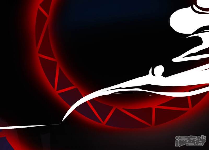 《为卿解铃》第9话 黑焰国主 第48页