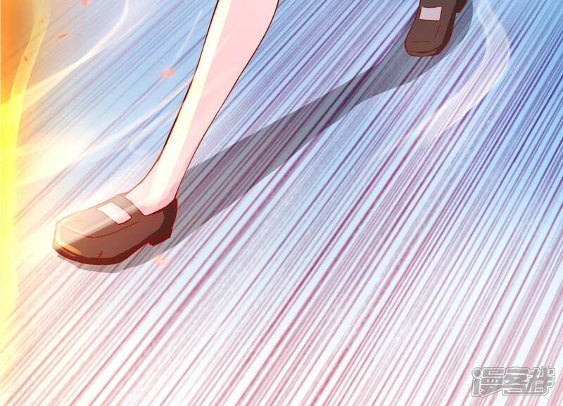 《为卿解铃》第9话 黑焰国主 第90页