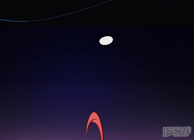 《为卿解铃》第11话 波澜再起 第16页