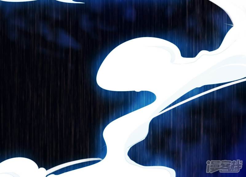 《为卿解铃》第11话 波澜再起 第35页