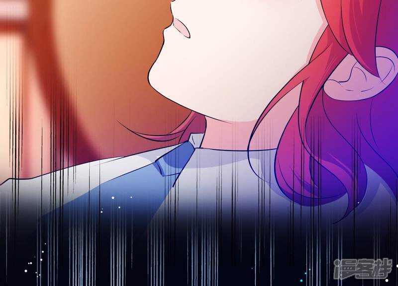 《为卿解铃》第11话 波澜再起 第4页
