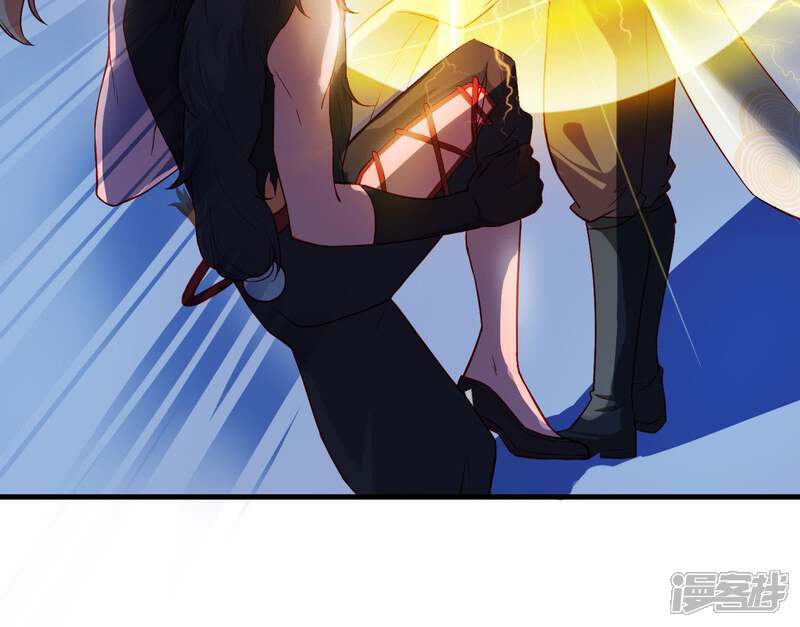 《为卿解铃》第12话 穆煌的男友力 第51页