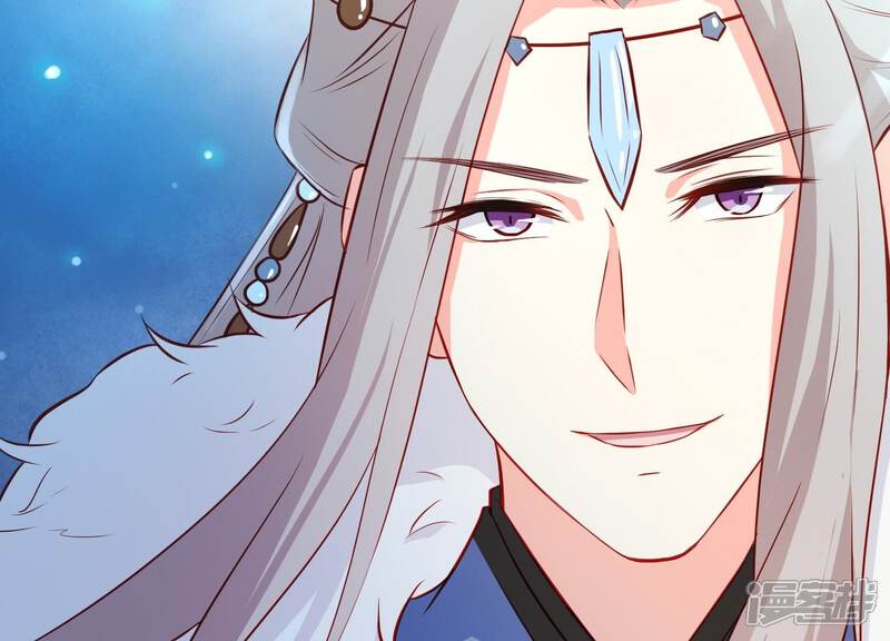 《为卿解铃》第13话 天命之人 第104页