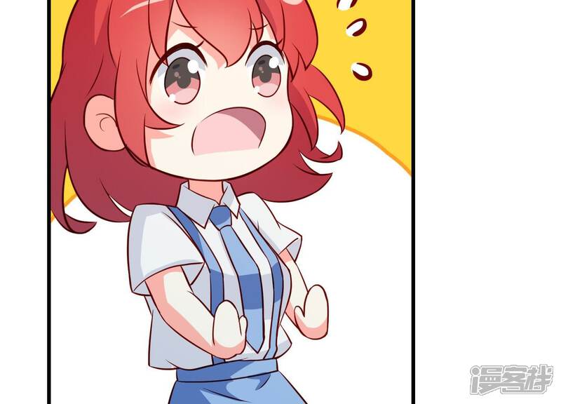 《为卿解铃》第13话 天命之人 第37页