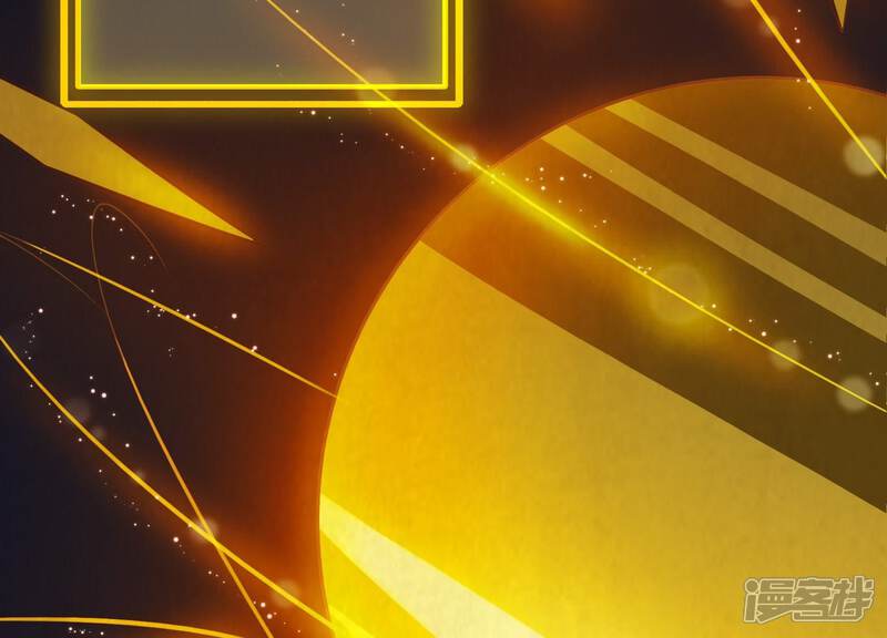 《为卿解铃》第13话 天命之人 第45页