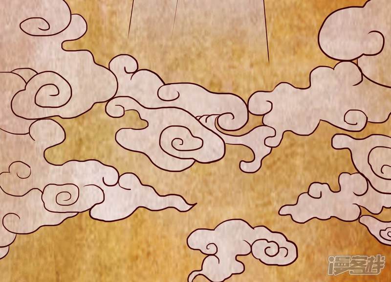 《为卿解铃》第13话 天命之人 第74页