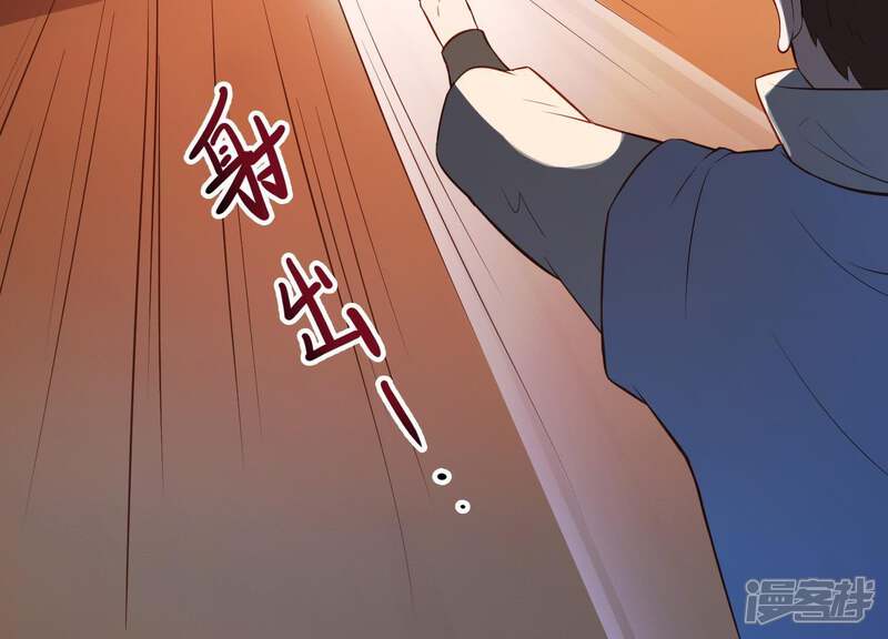 《为卿解铃》第15话 七国之争 第107页