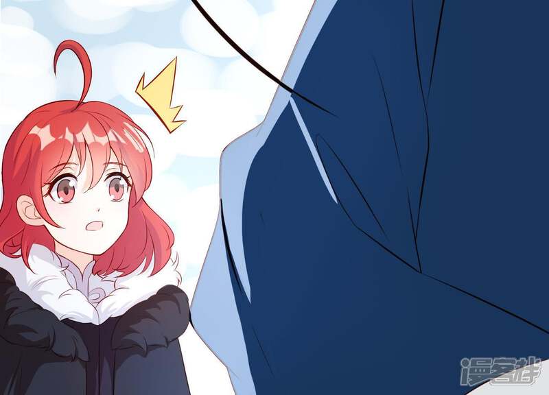 《为卿解铃》第15话 七国之争 第127页