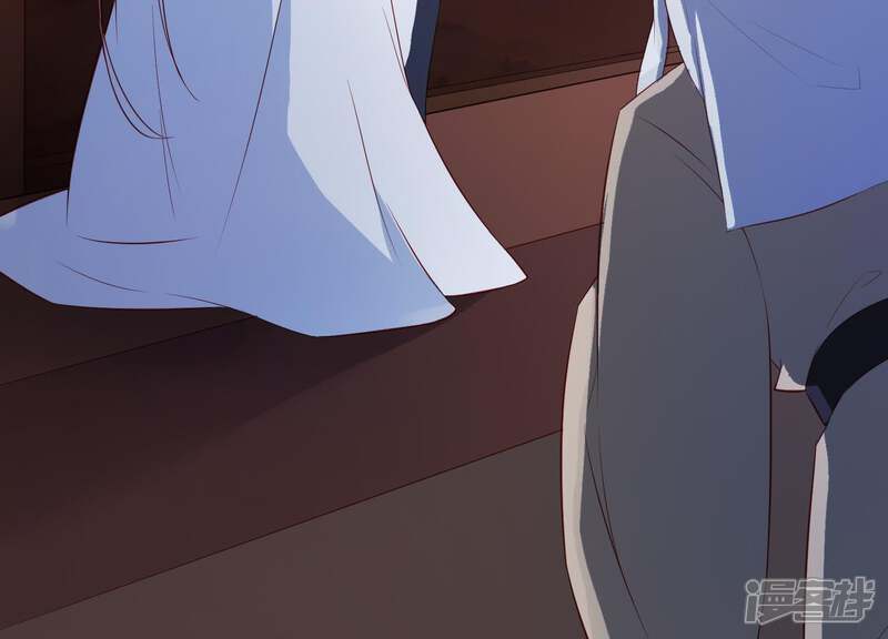 《为卿解铃》第15话 七国之争 第12页