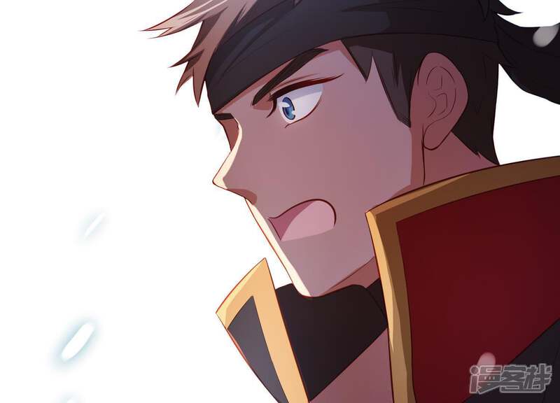 《为卿解铃》第15话 七国之争 第148页