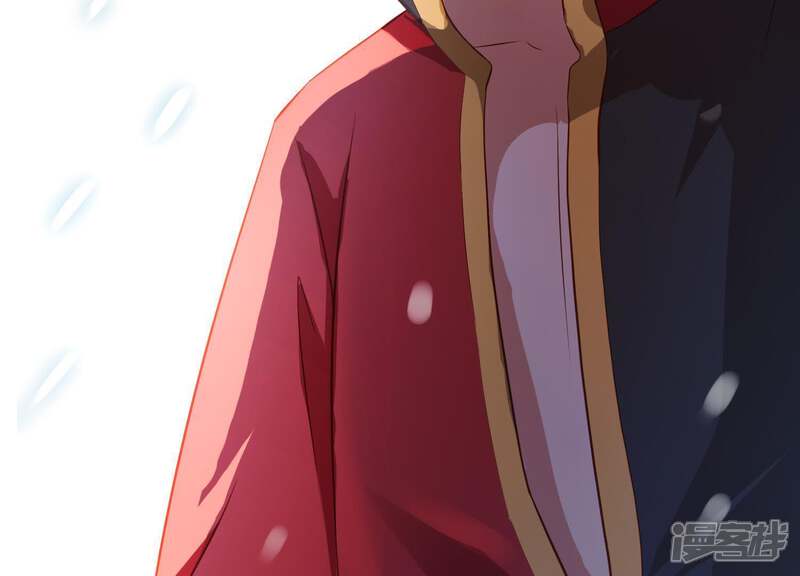 《为卿解铃》第15话 七国之争 第149页