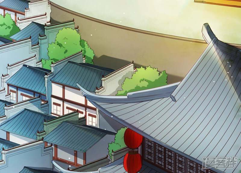《为卿解铃》第15话 七国之争 第51页