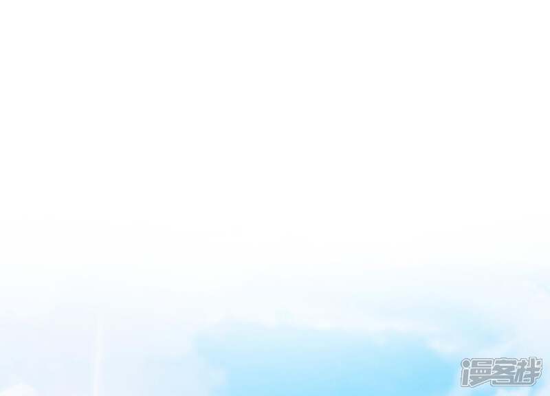 《为卿解铃》第15话 七国之争 第76页