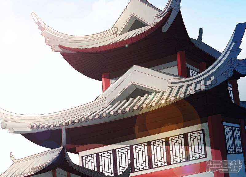 《为卿解铃》第15话 七国之争 第78页