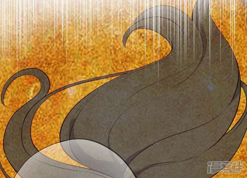《为卿解铃》第15话 七国之争 第82页