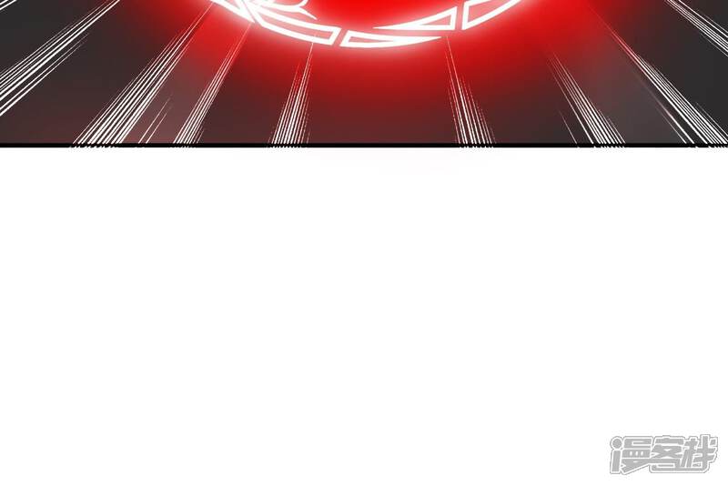 《为卿解铃》第14话 向着新的希望出发 第14页