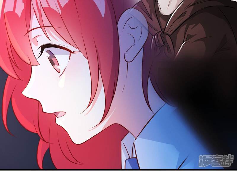《为卿解铃》第14话 向着新的希望出发 第21页