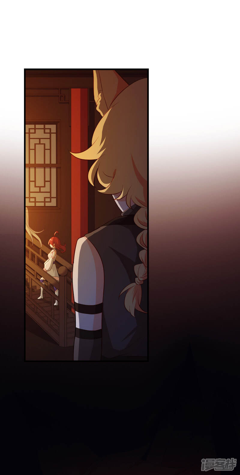 《为卿解铃》第17话 宝石美人 第34页