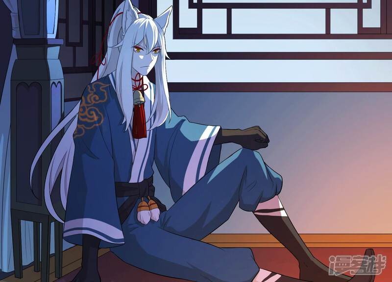 《为卿解铃》第18话1 星空下的约定 第10页