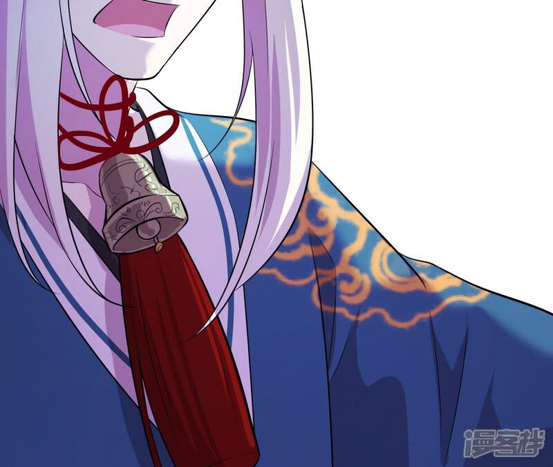 《为卿解铃》第18话1 星空下的约定 第17页