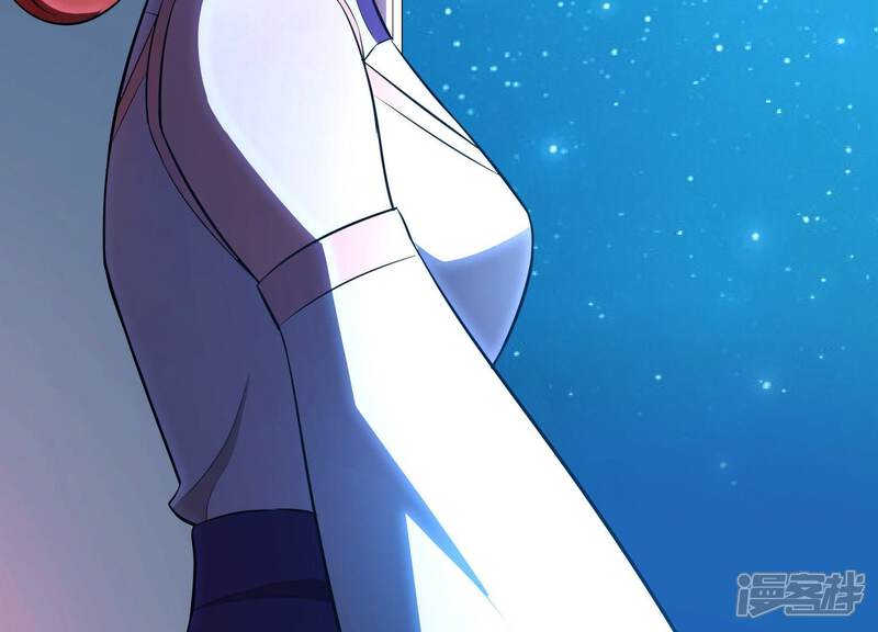 《为卿解铃》第18话1 星空下的约定 第42页