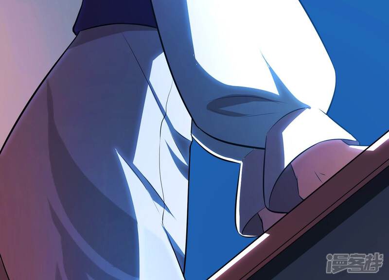 《为卿解铃》第18话1 星空下的约定 第43页